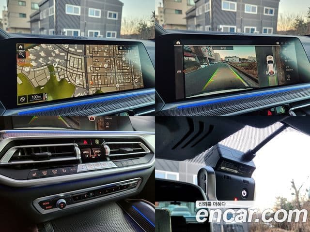 BMW X6 (G06) xDrive40i M Sport, 2022 14