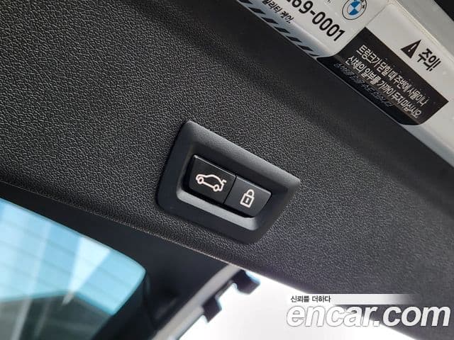 BMW X6 (G06) xDrive40i M Sport, 2022 20