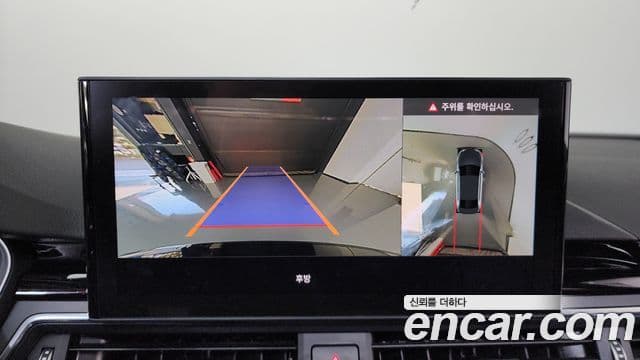 Audi A4 (B9) Premium, 2023 15