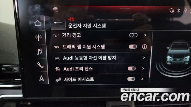 Audi A4 (B9) Premium, 2023 16