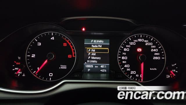 Audi New A4 B8, 2014 8