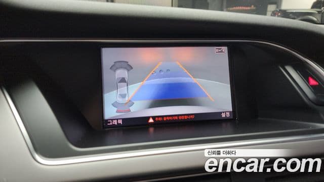 Audi New A4 B8, 2014 15