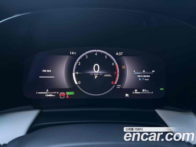 Lexus LM 2세대 500h Royal, 2025 12