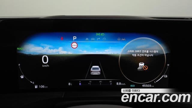 Kia K8 гибрид Signature, 2023 8