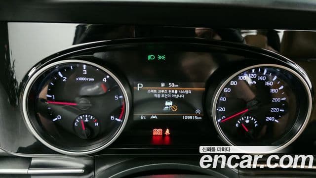 Kia Carnival 4세대 Prestige, 2023 8