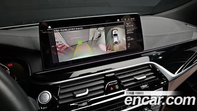 BMW 6시리즈 GT (G32) 620d xDrive M Sport, 2021 16