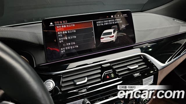 BMW 6시리즈 GT (G32) 620d xDrive M Sport, 2021 17