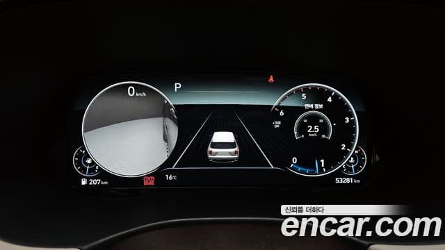 Hyundai Palisade Calligraphy, 2021 8