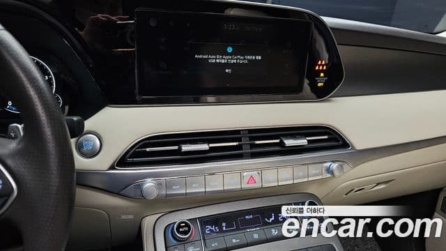 Hyundai Palisade Calligraphy, 2021 14