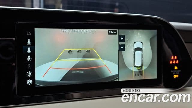 Hyundai Palisade Calligraphy, 2021 15