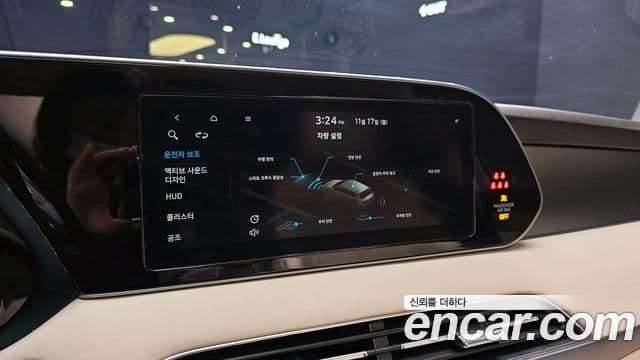 Hyundai Palisade Calligraphy, 2021 17