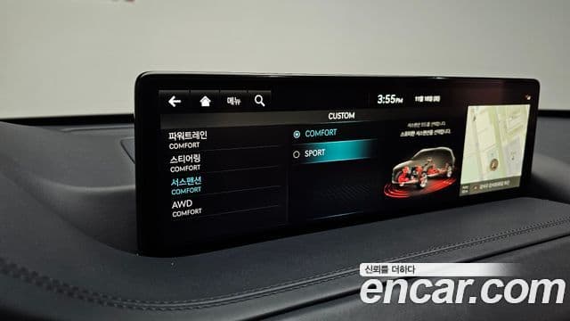 Genesis GV80, 2022 17