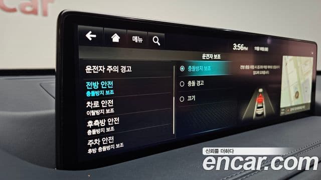 Genesis GV80, 2022 19