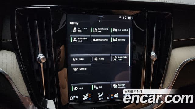 Volvo S60 3세대 T5 Inscription, 2020 17