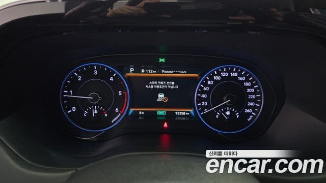 Hyundai Palisade Prestige, 2022 8