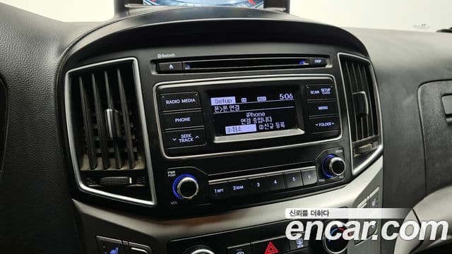 Hyundai Grand Starex Modern, 2017 15