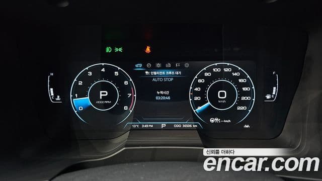 KG모빌리티(SsangYong) Beautiful Korando Plus, 2022 18