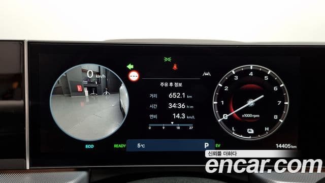 Hyundai Sonata D Edge гибрид(DN8) Inspiration, 2024 8