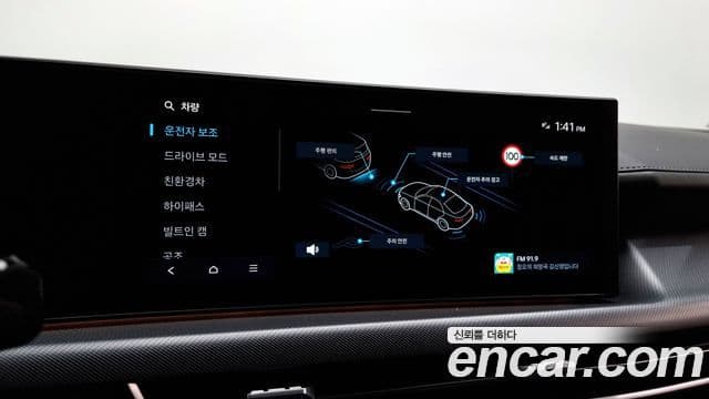 Hyundai Sonata D Edge гибрид(DN8) Inspiration, 2024 16