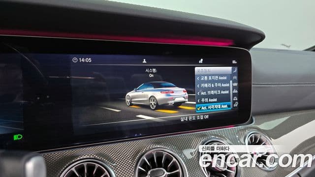 Mercedes-Benz E-класс W213 E450 кабриолет, 2019 16