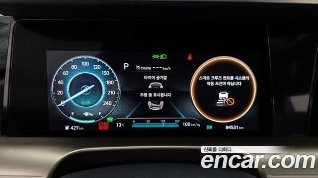 Hyundai NEXO Premium, 2023 8