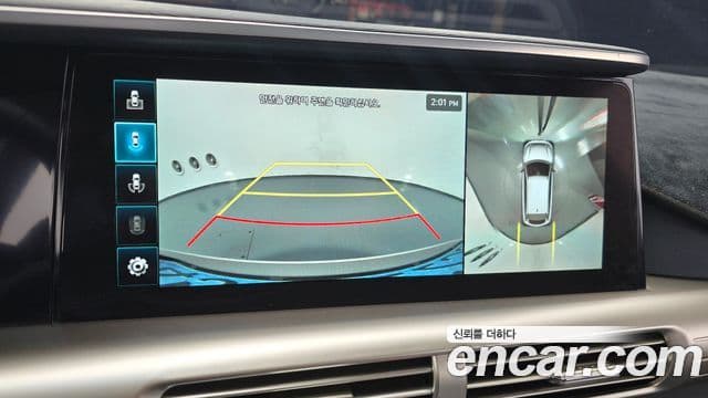 Hyundai NEXO Premium, 2023 15