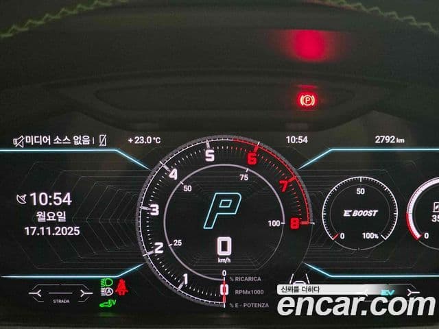 Lamborghini Urus 4.0 V8 SE, 2025 6