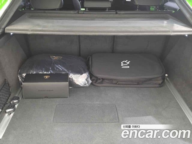 Lamborghini Urus 4.0 V8 SE, 2025 11