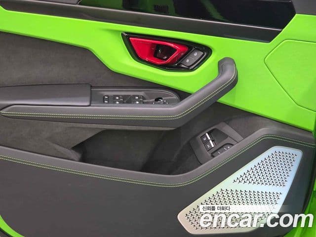 Lamborghini Urus 4.0 V8 SE, 2025 12