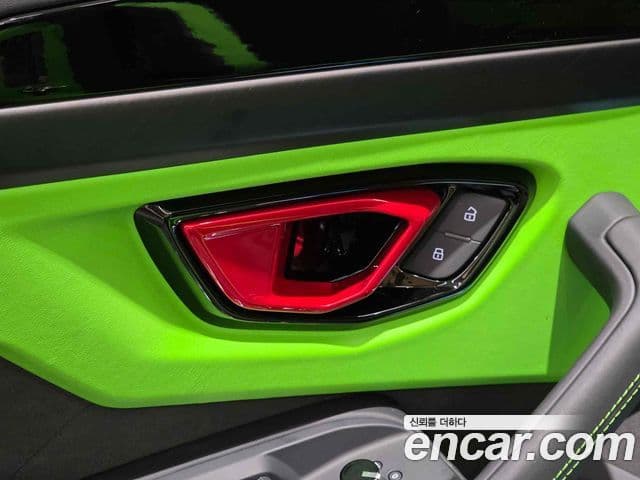 Lamborghini Urus 4.0 V8 SE, 2025 18