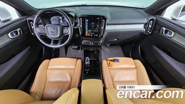 Volvo XC40 B4 Inscription, 2021 7