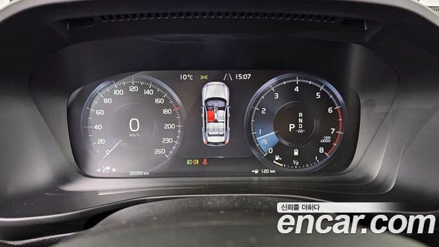 Volvo XC40 B4 Inscription, 2021 8