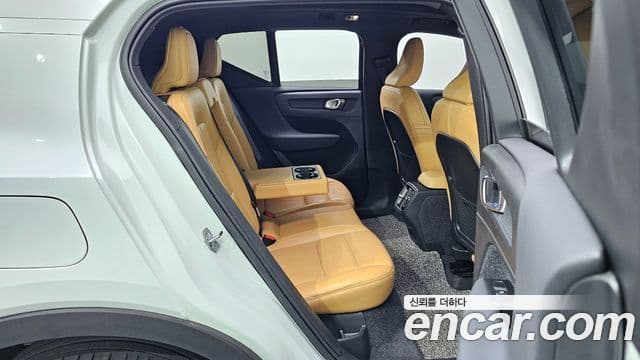 Volvo XC40 B4 Inscription, 2021 11