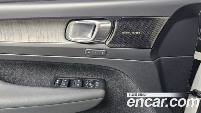 Volvo XC40 B4 Inscription, 2021 14