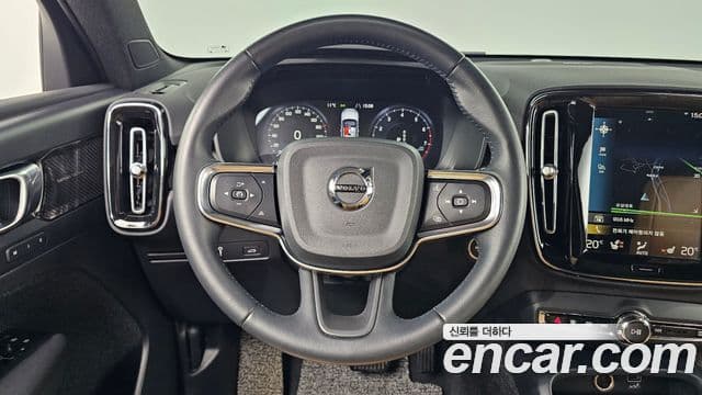Volvo XC40 B4 Inscription, 2021 15
