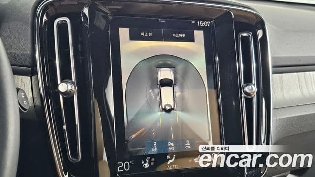 Volvo XC40 B4 Inscription, 2021 17