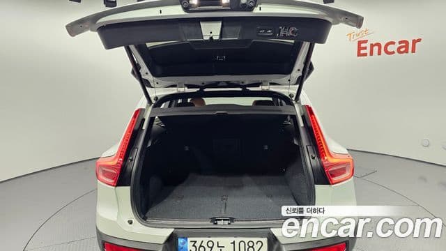 Volvo XC40 B4 Inscription, 2021 20