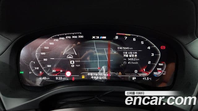 BMW X3M (G01) 3.0 Competition, 2021 8