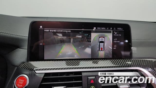 BMW X3M (G01) 3.0 Competition, 2021 15