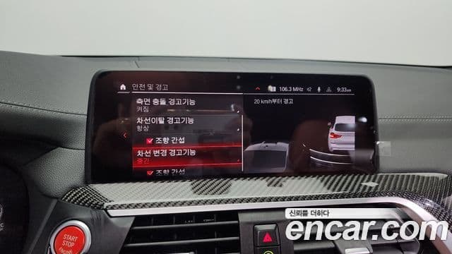 BMW X3M (G01) 3.0 Competition, 2021 16