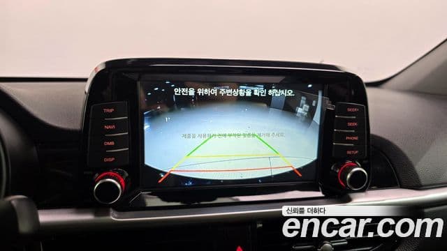 Kia All New Morning (JA) Luxury, 2017 17