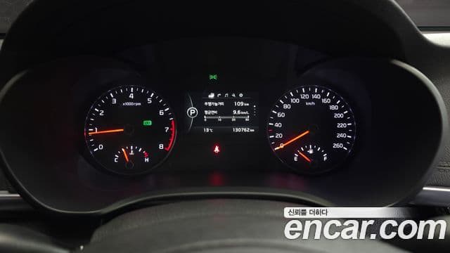 Kia K5 2세대 Signature, 2017 8