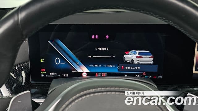 BMW X5 (G05) xDrive 30d M Sport, 2024 8