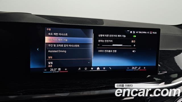 BMW X5 (G05) xDrive 30d M Sport, 2024 18