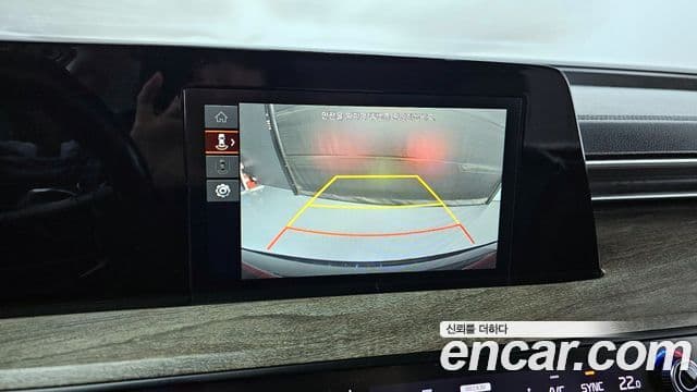 Kia K8 Noblesse Light, 2022 15