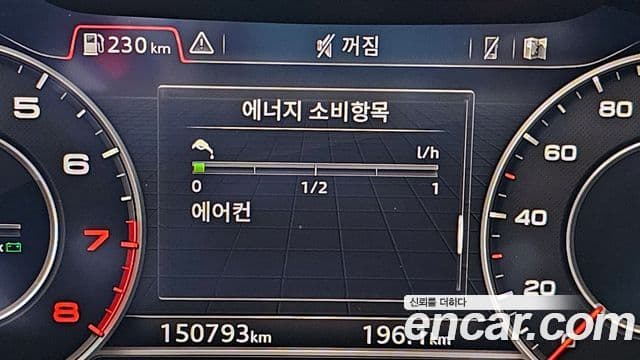 Audi A5 (F5) 45 TFSI Quattro Premium Sportback, 2019 8