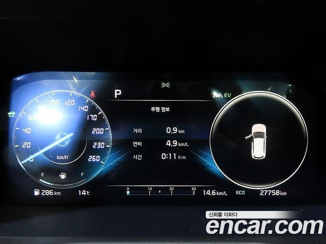 Kia Sorento 4세대 Gravity, 2023 10