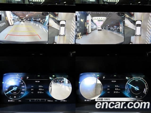 Kia Sorento 4세대 Gravity, 2023 17