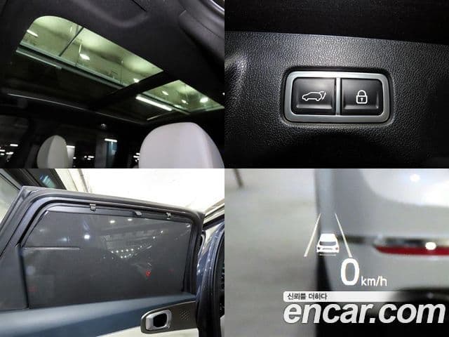 Kia Sorento 4세대 Gravity, 2023 19