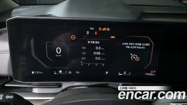 Kia The / новый New Carnival 4세대 Noblesse, 2025 8